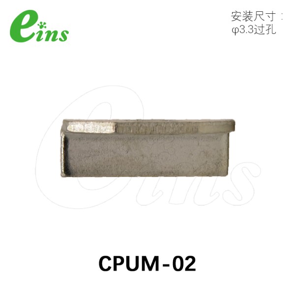 细微型气缸用-爪-L型